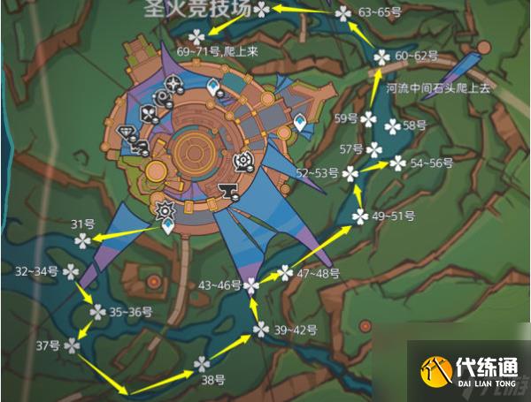 《原神》5.1版本灼灼彩菊采集路线推荐