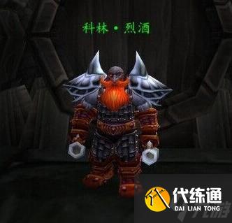 魔兽世界美酒节奖币怎么刷取-美酒节奖币刷取攻略