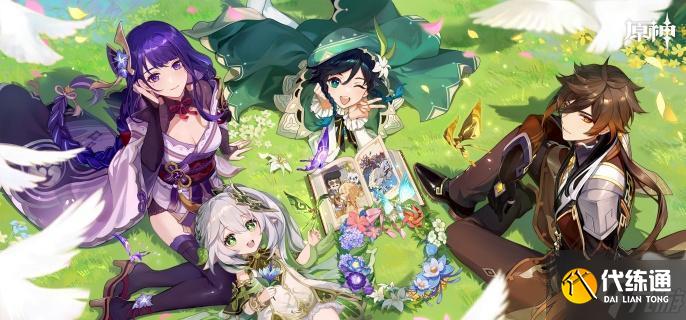 原神欧洛伦武器怎么选择-欧洛伦武器选择推荐