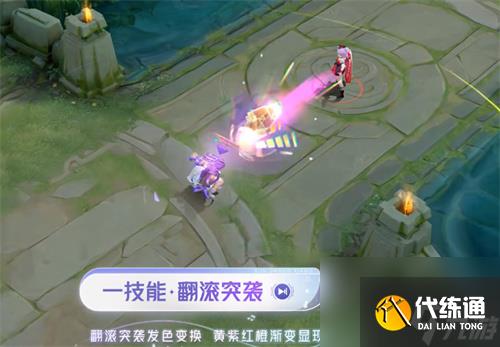 王者荣耀音你闪耀值得买吗