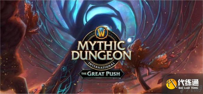 魔兽世界低保什么时候更新-低保更新时间介绍