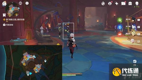 《原神》5.1目睹那日之将落任务攻略 目睹那日之将落任务完成方法