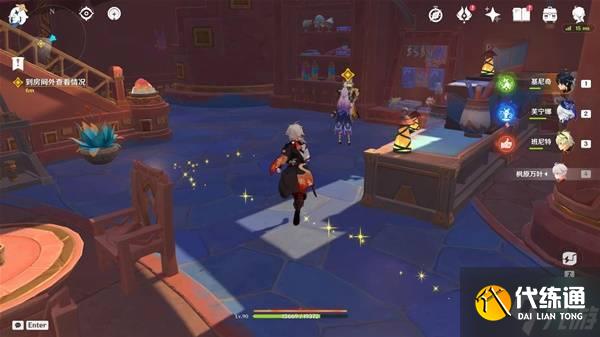 《原神》5.1目睹那日之将落任务攻略 目睹那日之将落任务完成方法