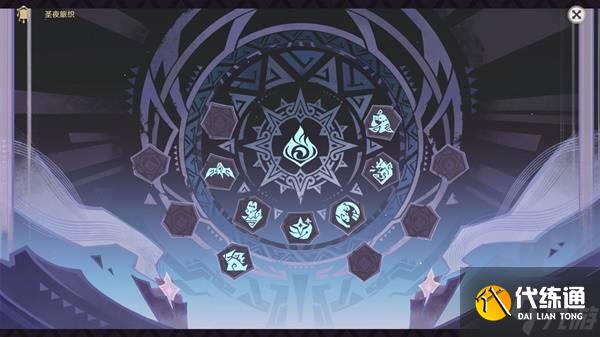 《原神》5.1目睹那日之将落任务攻略 目睹那日之将落任务完成方法