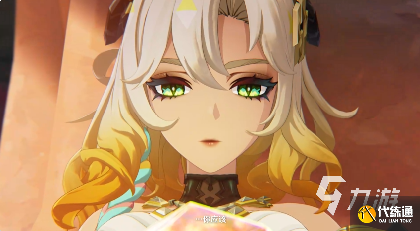 原神希诺宁值得抽吗 原神希诺宁强度解析