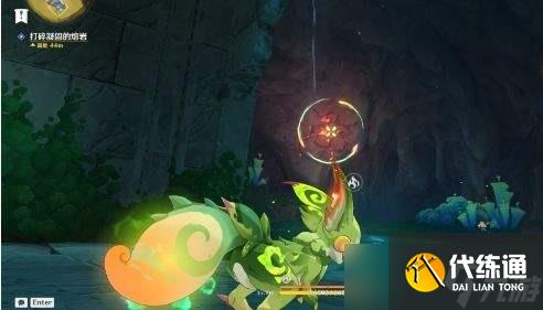 原神世界任务熟是生非触发位置及全流程攻略