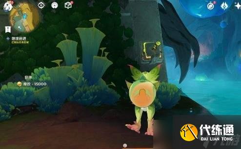 原神世界任务熟是生非触发位置及全流程攻略