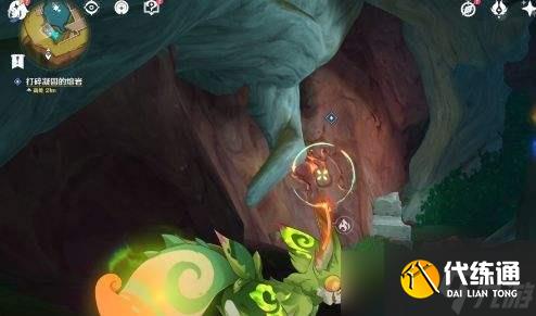 原神世界任务熟是生非触发位置及全流程攻略