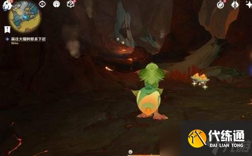 原神世界任务熟是生非触发位置及全流程攻略