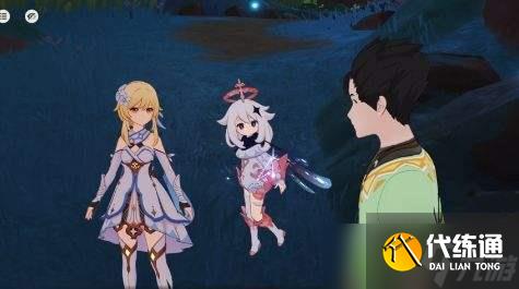 原神世界任务熟是生非触发位置及全流程攻略