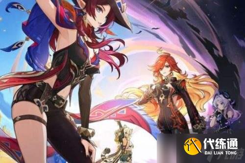 原神世界任务熟是生非触发位置及全流程攻略