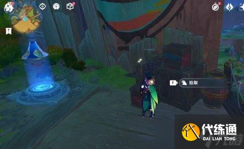 原神世界任务熟是生非触发位置及全流程攻略