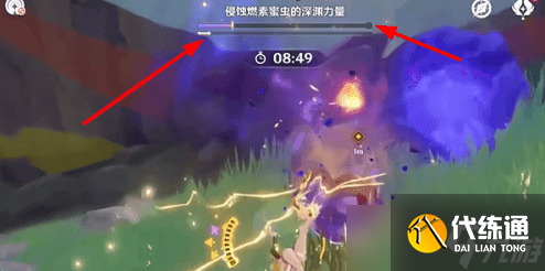 原神寻溯蜜虫之宝第一天怎么过 原神寻溯蜜虫之宝第一天攻略