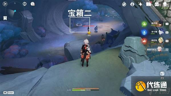 《原神》5.1秘源之下任务攻略 秘源之下任务完成方法