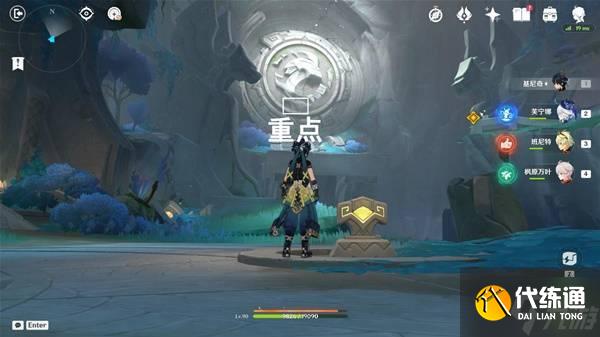 《原神》5.1秘源之下任务攻略 秘源之下任务完成方法