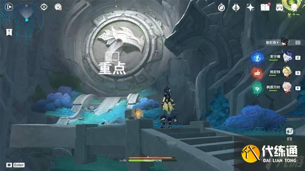 《原神》5.1秘源之下任务攻略 秘源之下任务完成方法