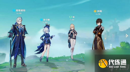 《原神》5.1秘源机兵构型械打法攻略