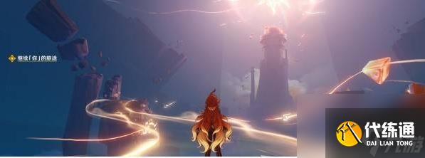 原神:名为命运的燃料任务完成方法是什么