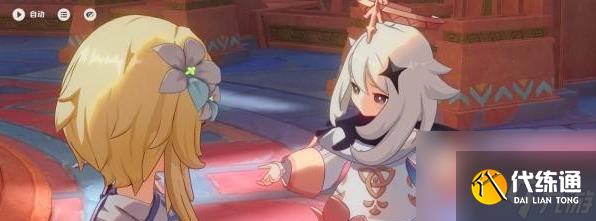 原神:名为命运的燃料任务完成方法是什么