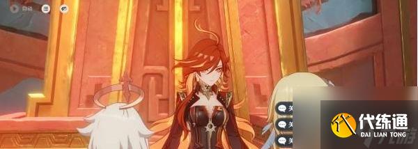 原神:名为命运的燃料任务完成方法是什么