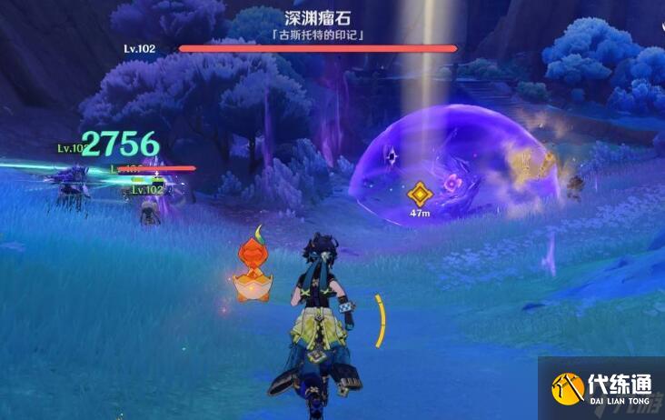 《原神》我们不会孤军奋战任务完成攻略