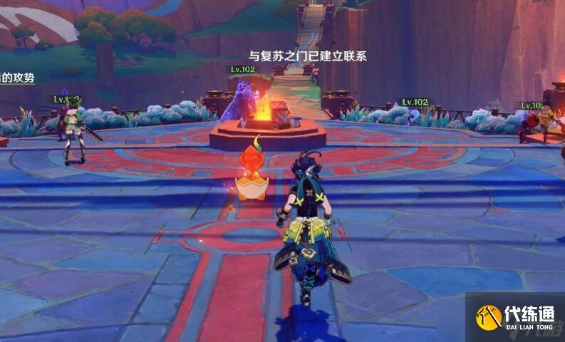 《原神》我们不会孤军奋战任务完成攻略