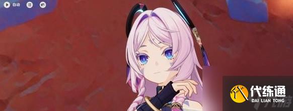 原神5.1镜与谜烟的彼方任务图文攻略介绍 魔神任务第五章第三幕玩法一览