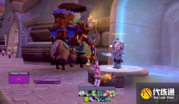 魔兽世界燃烧的远征输出排行