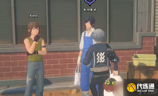 《絕區零》遠行的序幕任務完成攻略