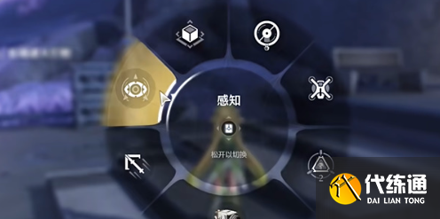鳴潮星海拾影三任務怎么做
