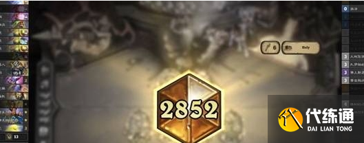 炉石传说大哥德卡组怎么搭配玩