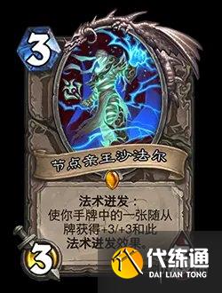 游俠網(wǎng)3