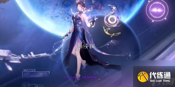 王者荣耀杨玉环星之鸣奏皮肤特效展示