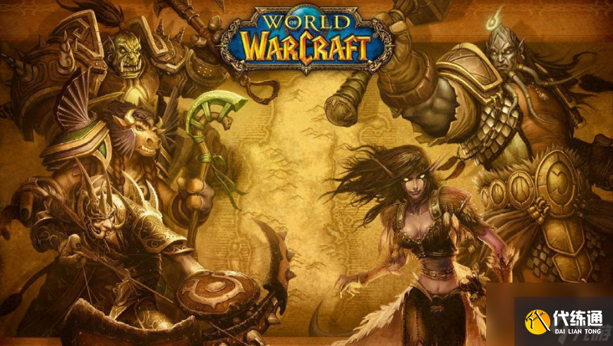 魔兽世界净化水体阿苟纳之骨在哪 魔兽世界净化水体阿苟纳之骨位置介绍