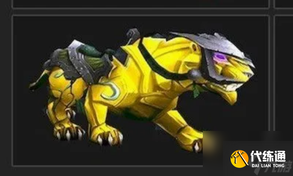 魔兽世界日长石猎豹坐骑怎么获得 魔兽世界日长石猎豹坐骑获取方法