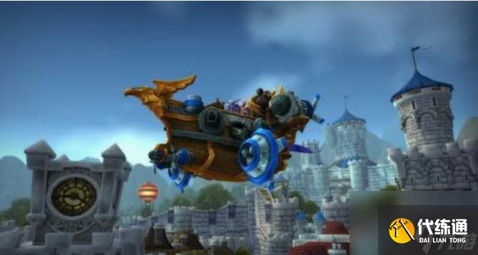 魔兽世界奥格瑞玛拦截飞艇坐骑怎么获得 魔兽世界奥格瑞玛拦截飞艇坐骑获得方法