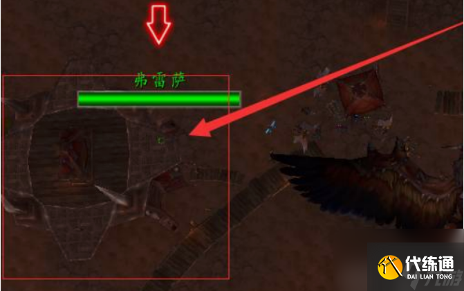 魔兽世界奥格瑞玛拦截飞艇坐骑怎么获得 魔兽世界奥格瑞玛拦截飞艇坐骑获得方法