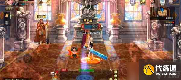 地下城与勇士起源如何免费获得装扮 地下城与勇士起源免费武器装扮获取方法攻略