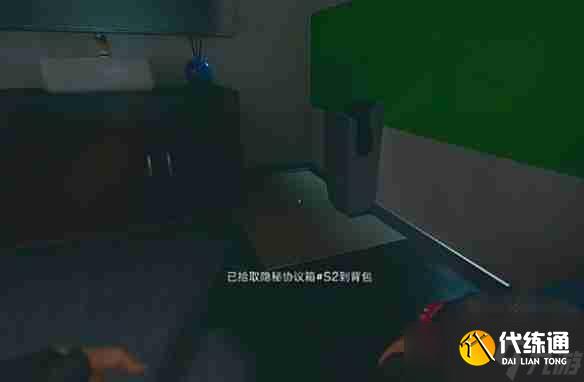 三角洲行动航天基地隐秘协议箱在什么位置 航天基地隐秘协议箱位置分享