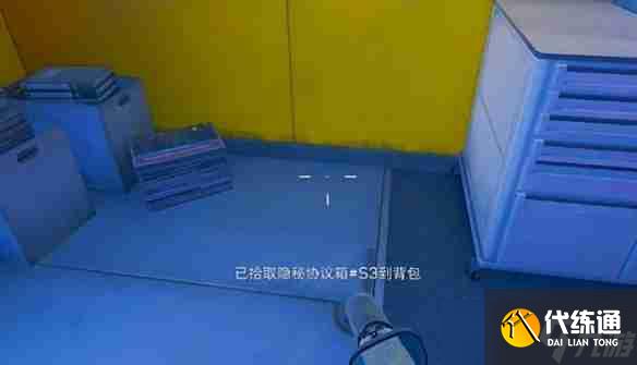 三角洲行动航天基地隐秘协议箱在什么位置 航天基地隐秘协议箱位置分享
