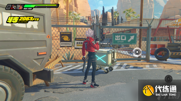 《絕區零》急中生智的自救小卡格車收集位置攻略