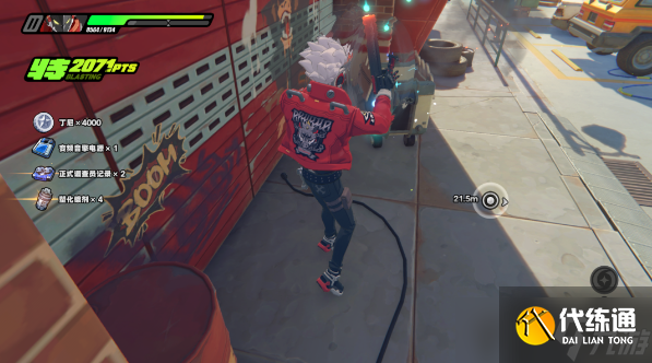 《絕區零》急中生智的自救小卡格車收集位置攻略