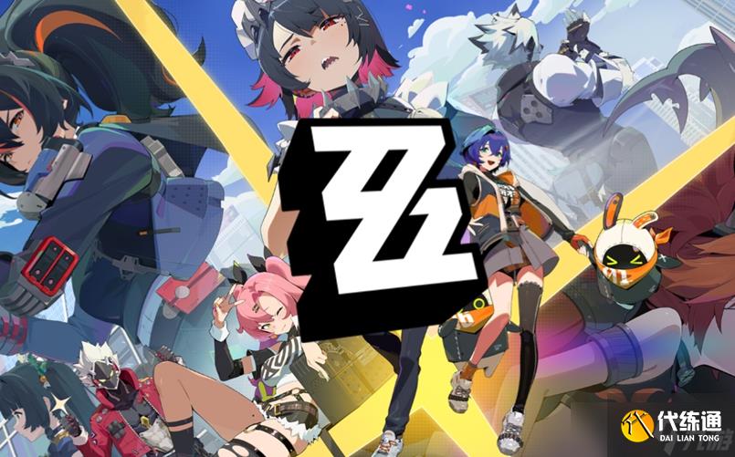 《絕區(qū)零》捷足先登的買手小卡格車位置攻略