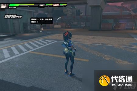 絕區零仙人掌花的邀約其二小卡格車位置介紹