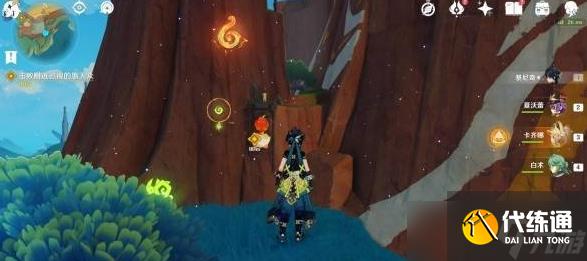 《原神》5.1秘源之下任务完成攻略