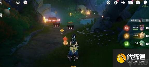 《原神》5.1秘源之下任务完成攻略