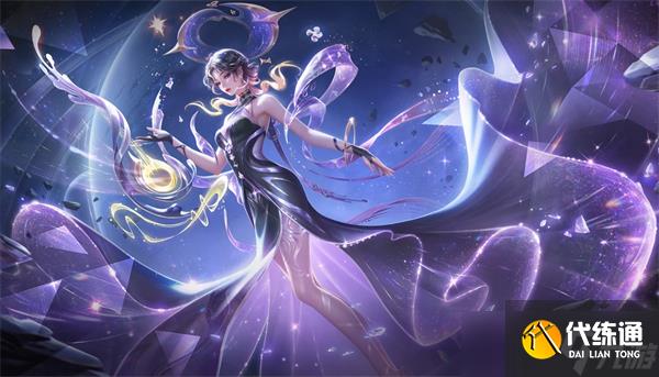 王者荣耀杨玉环星之鸣奏皮肤上线时间