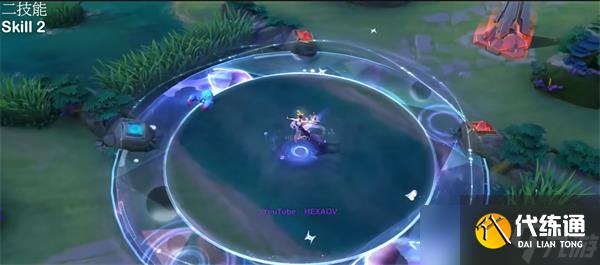 王者荣耀杨玉环星之鸣奏皮肤上线时间