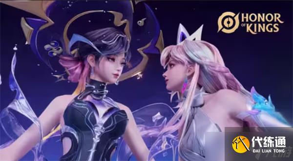 王者荣耀杨玉环星之鸣奏皮肤上线时间