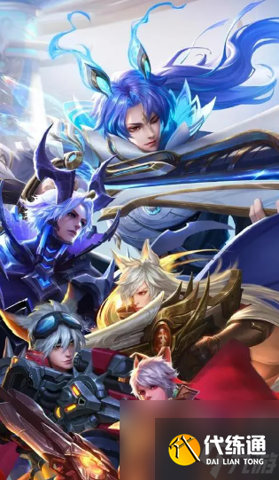 《王者荣耀》女娲改动了什么